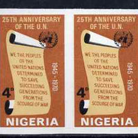 Nigeria 1970 25th Anniversary of United Nations 4d imperf pair unmounted min SG 246var