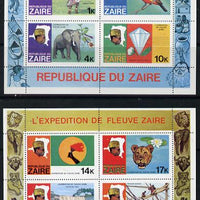 Zaire 1979 River Expedition the set of two m/sheets unmounted mint, SG MS 960, Mi BL 23 & 24