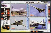 Congo 2003 Concorde #1 perf sheetlet containing set of 4 values unmounted mint