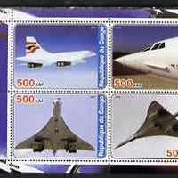 Congo 2003 Concorde #2 perf sheetlet containing set of 4 values unmounted mint