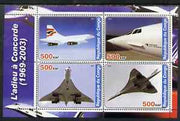 Congo 2003 Concorde #2 perf sheetlet containing set of 4 values unmounted mint