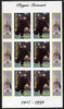 Angola 1999 Golf - Payne Stewart imperf sheetlet containing 6 values unmounted mint. Note this item is privately produced and is offered purely on its thematic appeal