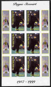 Angola 1999 Golf - Payne Stewart imperf sheetlet containing 6 values unmounted mint. Note this item is privately produced and is offered purely on its thematic appeal