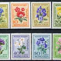 Mongolia 1960 Flowers perf set of 8 unmounted mint, SG 184-91