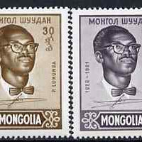 Mongolia 1961 Patrice Lumumba (politician) perf set of 2 unmounted mint, SG 212-13
