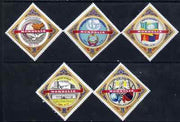 Mongolia 1962 Admission to United Nations Diamond Shaped perf set of 5 unmounted mint, SG 267-71