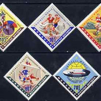 Mongolia 1962 World Cup Football Championships Diamond Shaped perf set of 5 unmounted mint, SG 272-76