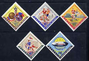 Mongolia 1962 World Cup Football Championships Diamond Shaped perf set of 5 unmounted mint, SG 272-76