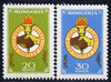 Mongolia 1962 Afro-Asian Peoples' Solidarity perf set of 2 unmounted mint, SG 279-80