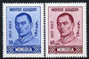 Mongolia 1963 70th Birth Anniversary of Sukhe Bator perf set of 2 unmounted mint, SG 303-304