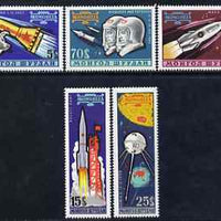 Mongolia 1963 Space Flights perf set of 5 unmounted mint, SG 305-309