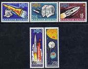 Mongolia 1963 Space Flights perf set of 5 unmounted mint, SG 305-309