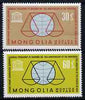 Mongolia 1963 Human Rights perf set of 2 unmounted mint, SG 325-26