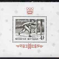 Mongolia 1964 Innsbruck Winter Olympic Games perf m/sheet unmounted mint, SG MS 336a