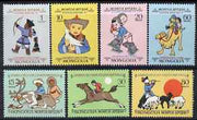 Mongolia 1966 Children's Day perf set of 7 unmounted mint, SG 421-27