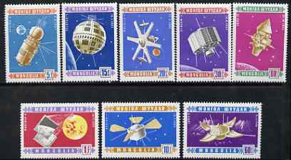 Mongolia 1966 Space Satellites perf set of 8 unmounted mint, SG 421-27