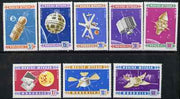 Mongolia 1966 Space Satellites perf set of 8 unmounted mint, SG 421-27