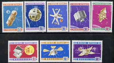 Mongolia 1966 Space Satellites perf set of 8 unmounted mint, SG 421-27