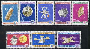 Mongolia 1966 Space Satellites perf set of 8 unmounted mint, SG 421-27