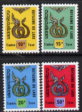 Laos 1973 Postage due set of 4 serpents unmounted mint, SG D378-81