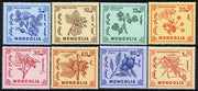 Mongolia 1968 Fruits & Berries perf set of 8 unmounted mint, SG 466-73