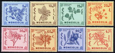 Mongolia 1968 Fruits & Berries perf set of 8 unmounted mint, SG 466-73