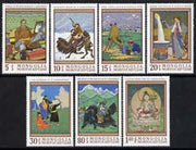 Mongolia 1968 Paintings perf set of 7 unmounted mint, SG 479-85