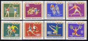 Mongolia 1968 Mexico Olympic Games perf set of 8 unmounted mint, SG 487-94