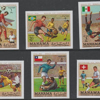 Manama 1970 World Cup Football Champions imperf set of 6 unmounted mint (Mi 262-7B)