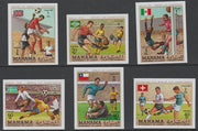 Manama 1970 World Cup Football Champions imperf set of 6 unmounted mint (Mi 262-7B)