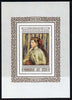 Mongolia 1968 20th Anniversary of UNESCO - Paintings by Europen Masters (Renoir) perf m/sheet unmounted mint, SG MS 505