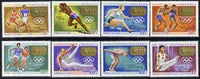 Mongolia 1969 Olympic Games - Gold-medal Winners perf set of 8 unmounted mint, SG 506-13