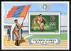 Mongolia 1969 Olympic Games - Gold-medal Winners perf m/sheet unmounted mint G MS 514