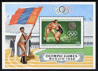 Mongolia 1969 Olympic Games - Gold-medal Winners perf m/sheet unmounted mint G MS 514