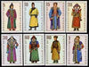 Mongolia 1969 Mongolian Costumes perf set of 8 unmounted mint, SG 515-22