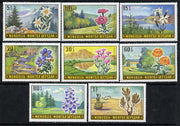 Mongolia 1969 Landscapes & Flowers perf set of 8 unmounted mint SG 525-32