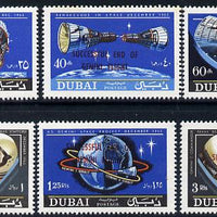 Dubai 1967 Gemini perf set of 6 with 'Flight Success' overprint, SG 226-31 unmounted mint
