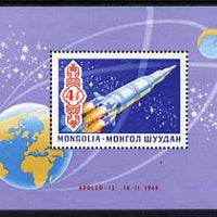 Mongolia 1969 Exploration of Space perf m/sheet unmounted mint, SG MS 553