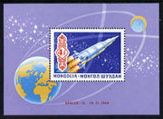 Mongolia 1969 Exploration of Space perf m/sheet unmounted mint, SG MS 553
