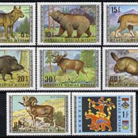 Mongolia 1970 Wild Animals perf set of 8 unmounted mint, SG 554-61