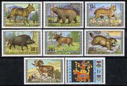 Mongolia 1970 Wild Animals perf set of 8 unmounted mint, SG 554-61