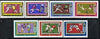 Mongolia 1970 Football World Cup Championships perf set of 7 unmounted mint, SG 567-73