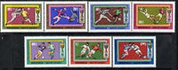Mongolia 1970 Football World Cup Championships perf set of 7 unmounted mint, SG 567-73