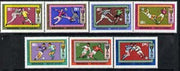 Mongolia 1970 Football World Cup Championships perf set of 7 unmounted mint, SG 567-73