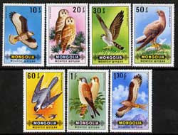 Mongolia 1970 Birds of Prey perf set of 7 unmounted mint, SG 575-81