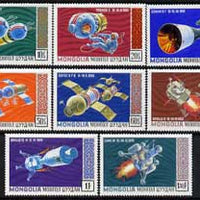 Mongolia 1971 Space Research perf set of 8 unmounted mint, SG 594-601