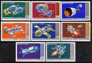 Mongolia 1971 Space Research perf set of 8 unmounted mint, SG 594-601
