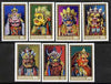 Mongolia 1971 Mongolian Tsam Masks perf set of 7 unmounted mint, SG 608-14