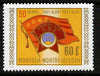 Mongolia 1971 Revolutionary Youth Organization perf 60m unmounted mint, SG 625