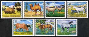 Mongolia 1971 Livestock Breeding perf set of 7 unmounted mint, SG 635-41